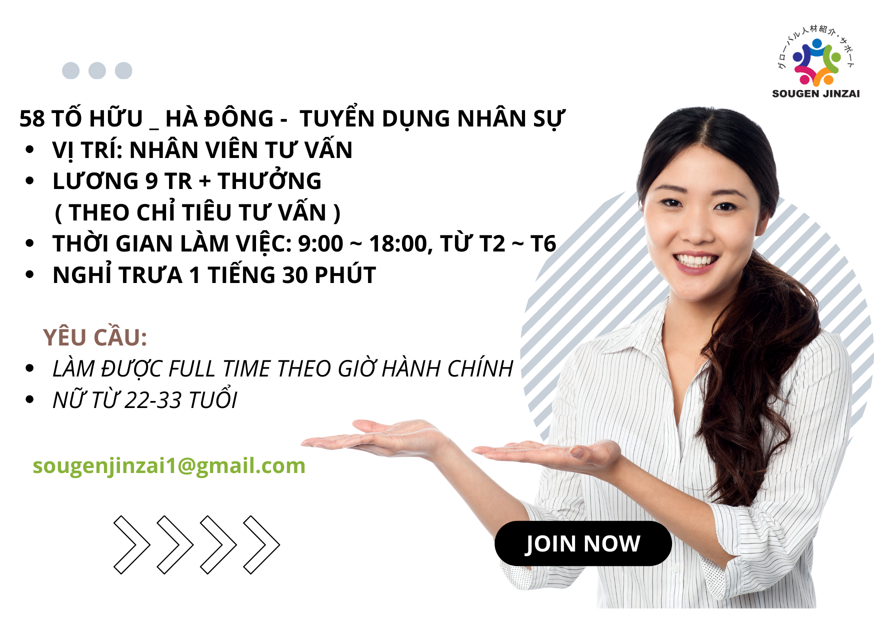 Nhân viên tư vấn đơn hàng kỹ sư